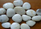 วัสดุหินธรรมชาติสีขาวหินกรวดหินกรวดสำหรับปูถนนก่อสร้าง ผู้ผลิต